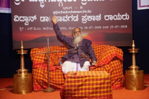 profile thumbnail image of Dr. Pavagada Prakash Rao